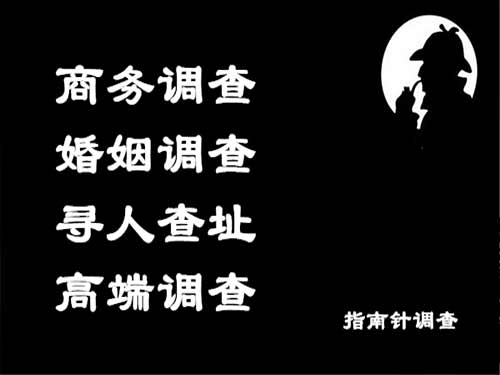 武穴侦探可以帮助解决怀疑有婚外情的问题吗